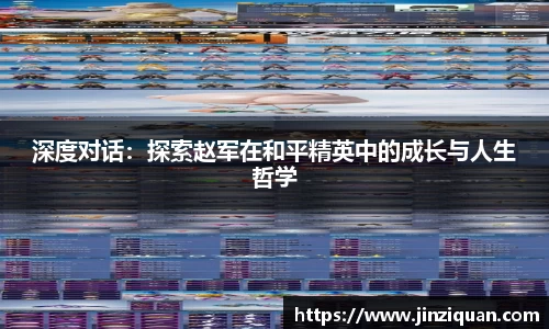 星空XK·(中国)体育