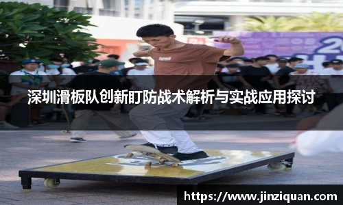 星空xk·(中国)体育官方网站