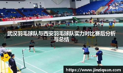 星空xk·(中国)体育官方网站