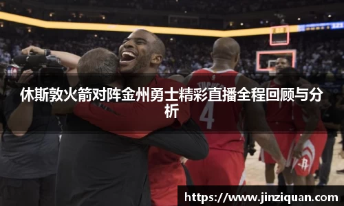 星空XK·(中国)体育