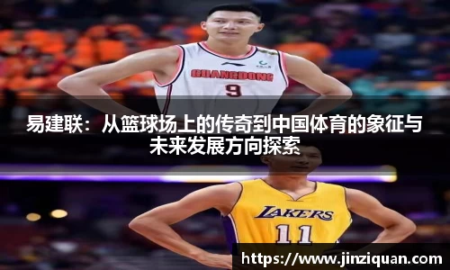 星空XK·(中国)体育