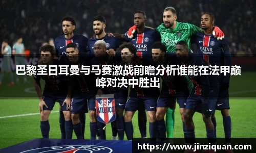 星空xk体育